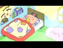 はなかっぱ　第169話　「チクタクはなかっぱ」