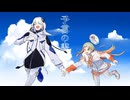予言の書 / Chaosseeker ft.知声 可不