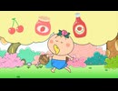 はなかっぱ　第157話　「お使いはルンルルルン」