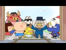 はなかっぱ　第180話　「復活！機関車やまびこ号」
