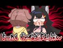 【手描き】ミオしゃところさんによるコント【白上フブキ/戌神ころね/大神ミオ/ホロライブ/切り抜き/切り抜き漫画/ホロライブ切り抜き】