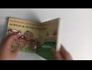 children book printing