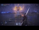 ELDEN RING NIGHTREIGN_20250620　常夜の王エデレ初撃破　鉄の目ソロ