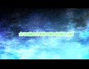 全ての龍の力を持つ男の幻想入り#1