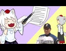 お手紙を送りたいMIJI