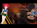 [重音テト実況プレイ]とんでもねぇ婦警が徘徊する初代バイオハザードDSジル編part2