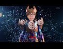 仮面ライダーガ､ｩ" ブリザードアズキフォーム 変身音【ヒカマニ】