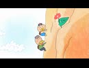 はなかっぱ　第145話　「はなかっぱの大冒険　後編」
