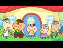 はなかっぱ　第182話　「ピカピカ甲らで絶好調！」