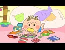 はなかっぱ　第150話　「お医者さんはどこだ！？」