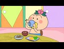 はなかっぱ　第149話　「なんじゃもんじゃ？」