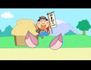 はなかっぱ　第184話　「主役はボクだ！」