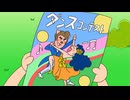 はなかっぱ　第142話　「踊ろう！みんな踊ろう！」