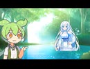 世間の厳しさを教えようとする雪さん【VOICEVOX劇場】