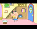 はなかっぱ　第187話　「ドキドキ家庭訪問」
