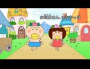 はなかっぱ　第132話　「お花屋さん、はなかっぱ」
