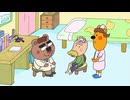 はなかっぱ　第138話　「看護師みならいベーヤちゃん」