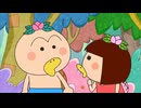 はなかっぱ　第139話　「田中先生のとっておき」