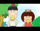 はなかっぱ　第185話　「はなかっぱの弟？！」