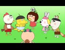 はなかっぱ　第186話　「大人になれるかな」