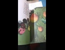 children book with offset paper