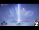 レベル1 鉄の目 強化マリス ソロ攻略【VOICEVOX実況】