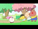 はなかっぱ　第124話　「行くぞ！もりおに探し隊」