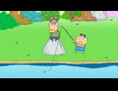 はなかっぱ　第126話　「てんぐ池の巨大魚」