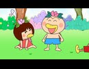 はなかっぱ　第127話　「バナナ！バナナ！あ～バナナ！」