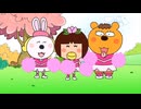 はなかっぱ　第188話　「やまびこ村のチアガール」