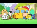 はなかっぱ　第189話　「新しい乗り物だ！」