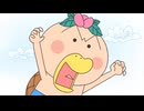 はなかっぱ　第121話　「怪獣が出たぁ～！」