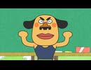 はなかっぱ　第194話　「熱血教師、男泣き！」