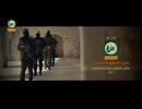 حكاية اجناد　(和訳・ハマス)