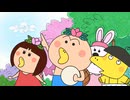 はなかっぱ　第199話　「もりおにと一緒！」