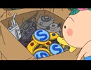 はなかっぱ　第197話　「磁石ベルトでガッチンピョーン！」