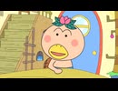 はなかっぱ　第196話　「いらんいらん」