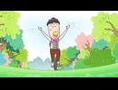 はなかっぱ　第120話　「楽しい一輪車」