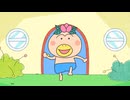 はなかっぱ　第119話　「がりぞー、早着替え中！？」