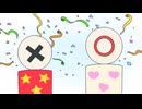 はなかっぱ　第115話　「タシ算くんとヒキ算ちゃん」