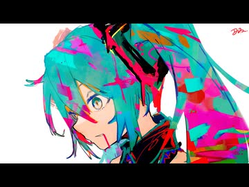 インフォダンプ / 初音ミク