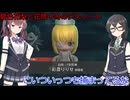 花隈千冬と夏色花梨の逝くDEATH NOTE Killer Within８