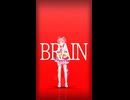さくらみこ「BRAIN」#shorts 【MMD】【ホロライブ】‪     @SakuraMiko ​