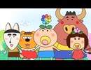 はなかっぱ　第102話　「虹をつくろう！」