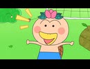 はなかっぱ　第103話　「退屈でしょうがない！」