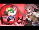 夢現な楽しい肝試し！タッグサバイバル大会　Part2