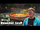 【音mad】ヌプラトゥーン3  Counter layP【ヒカマニ】