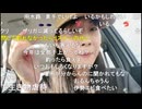 かなた（赤間蘭）　ザリガニ釣ってみたい♡。・゜