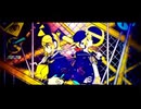 【歌ってみた】劣等上等 / Giga【Cover】【GaF】