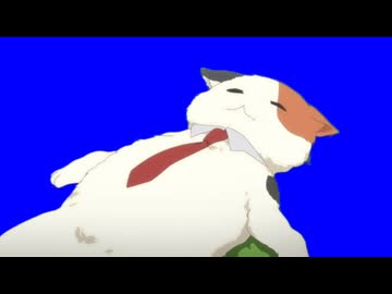ご満悦先輩に似てる猫モドキBB.mu-mu-